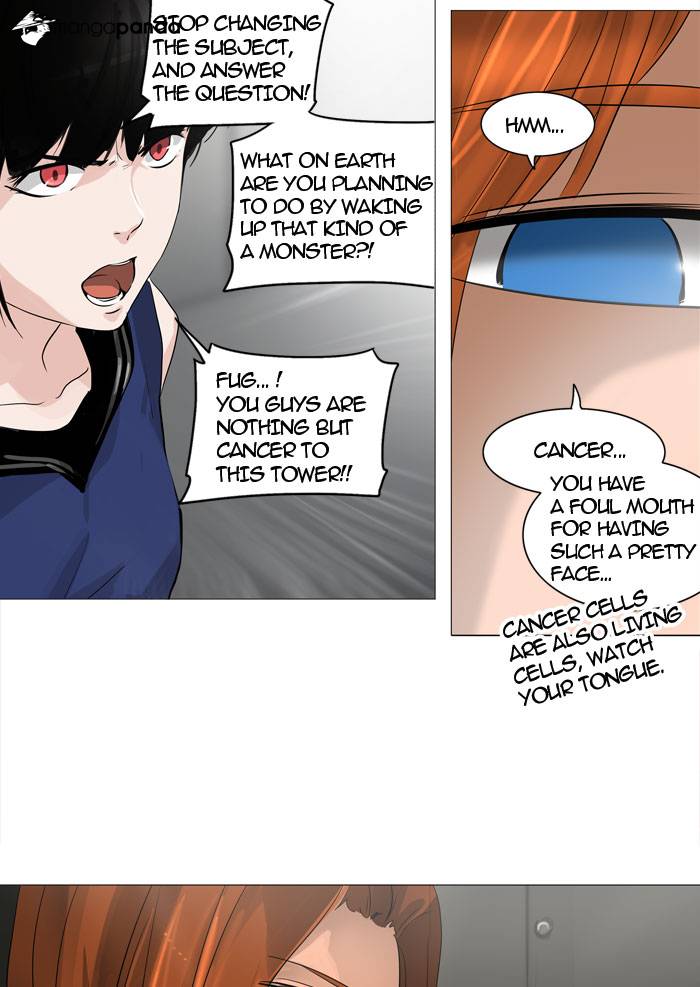Tower of God Chapter 240 image 18